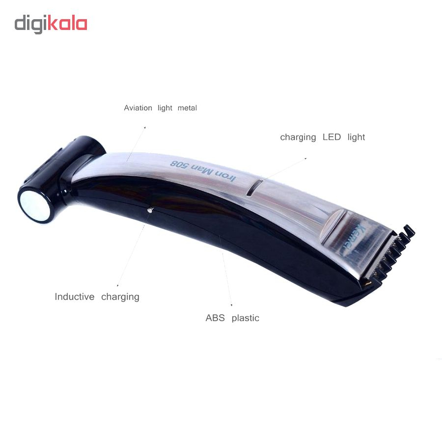 ماشین اصلاح موی بدن کیمی مدل KM-508