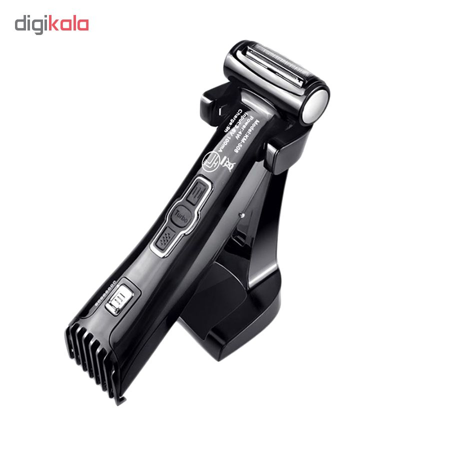 ماشین اصلاح موی بدن کیمی مدل KM-508