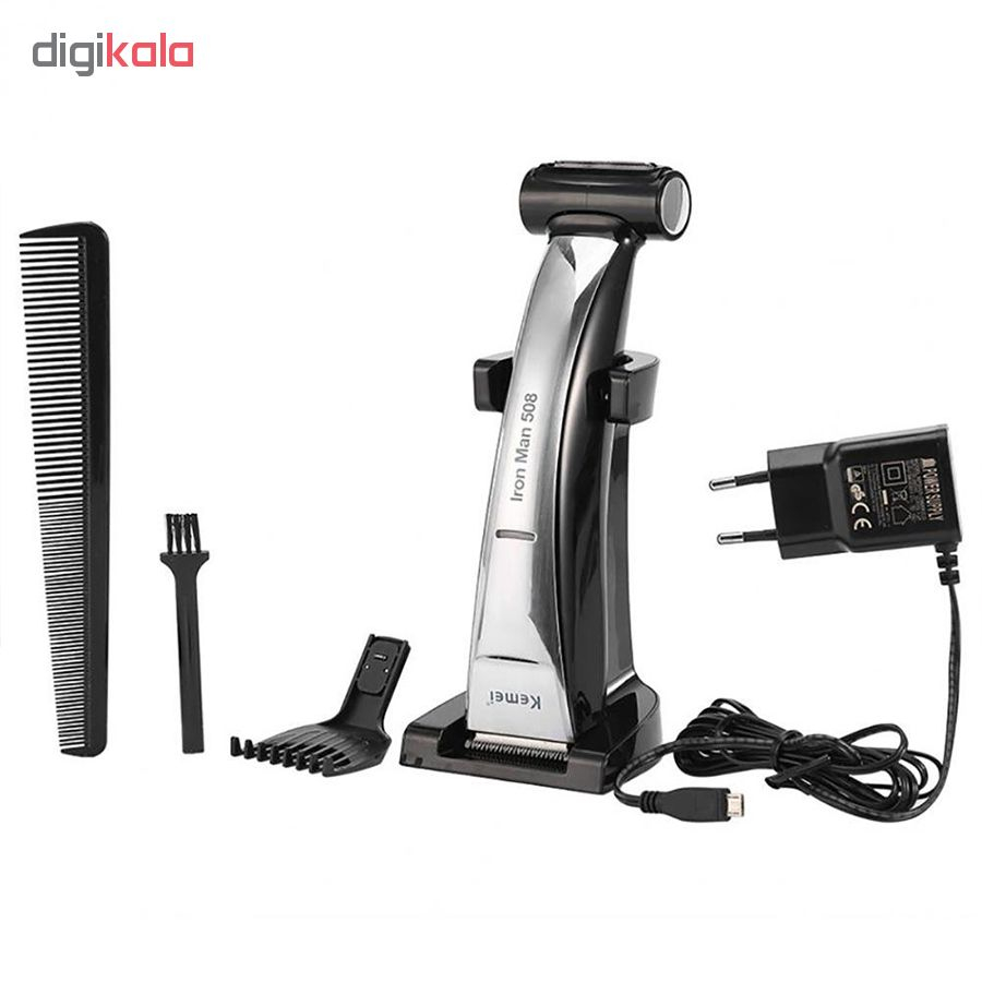 ماشین اصلاح موی بدن کیمی مدل KM-508