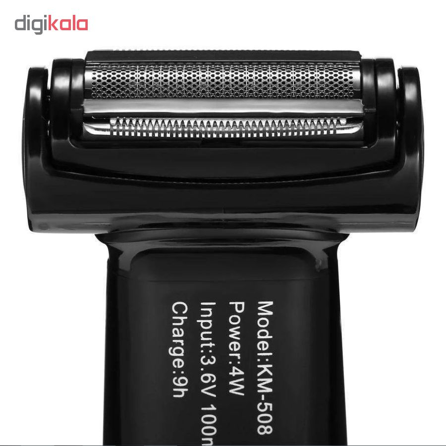 ماشین اصلاح موی بدن کیمی مدل KM-508