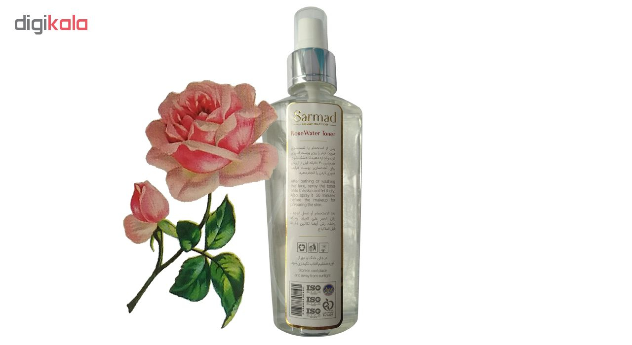 تونر پاک کننده صورت سرمد مدل ROSE WATER حجم 140 میلی لیتر