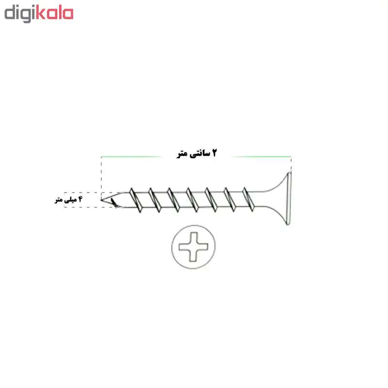 پیچ ام دی اف کد SAH20 بسته 350 عددی