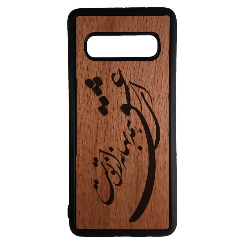 کاور طرح عشق کد 43170 مناسب برای گوشی موبایل سامسونگ galaxy s10