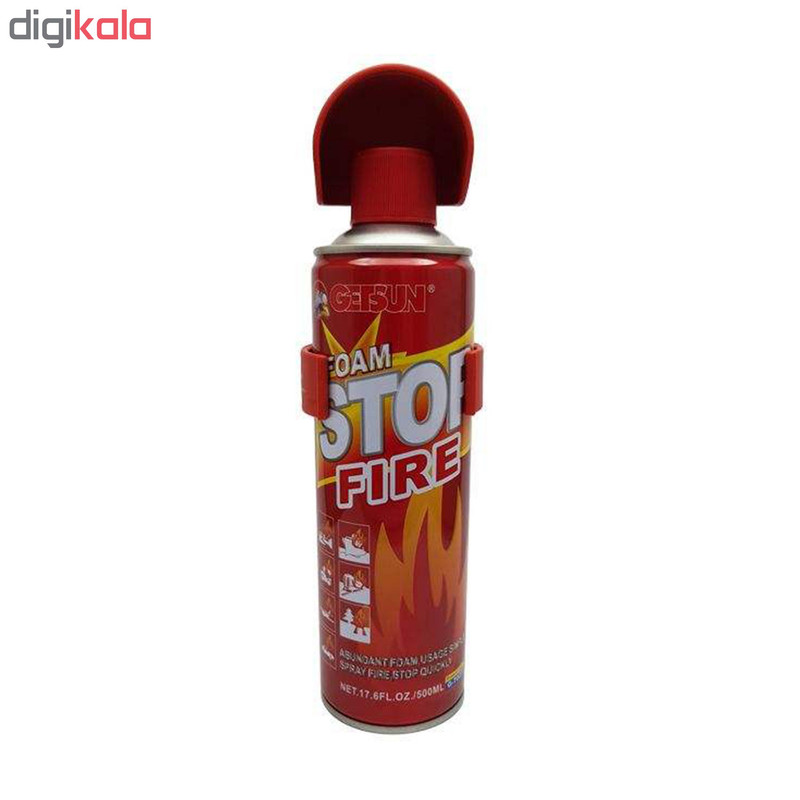 اسپری ضد حریق گتسان مدل G-7027 حجم 500 میلی لیتر