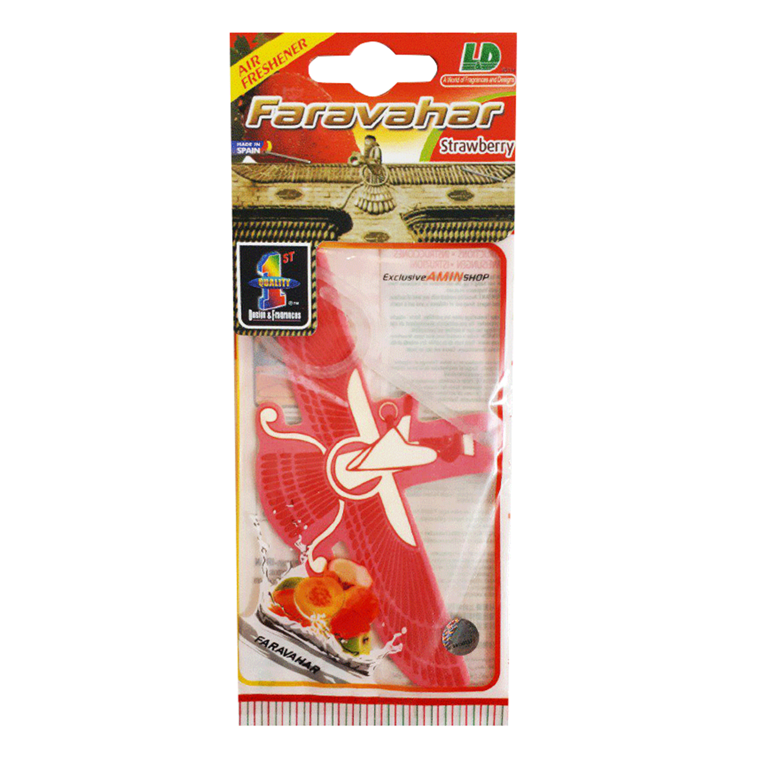 خوشبو کننده خودرو کد 06ST