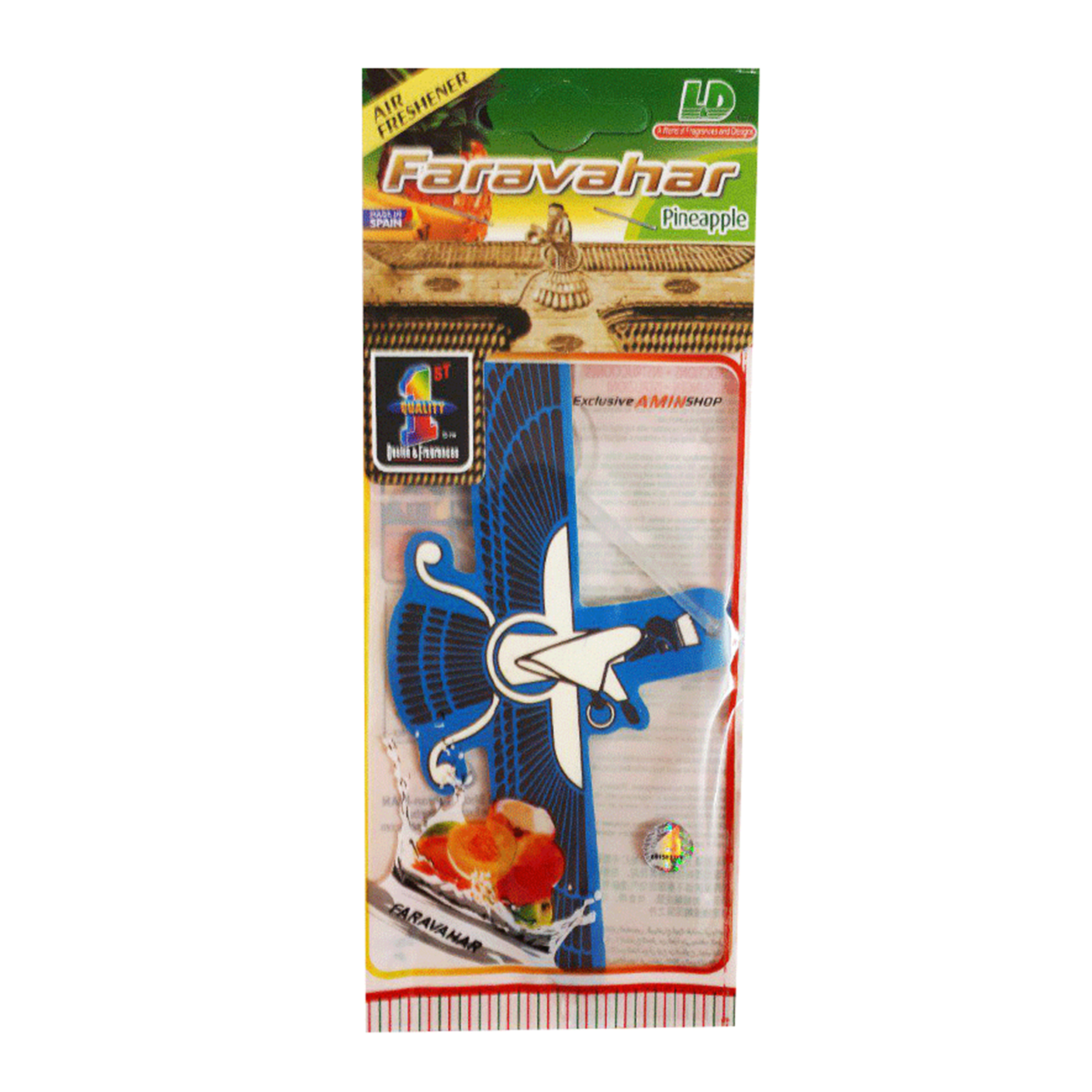 خوشبو کننده خودرو کد 07PA