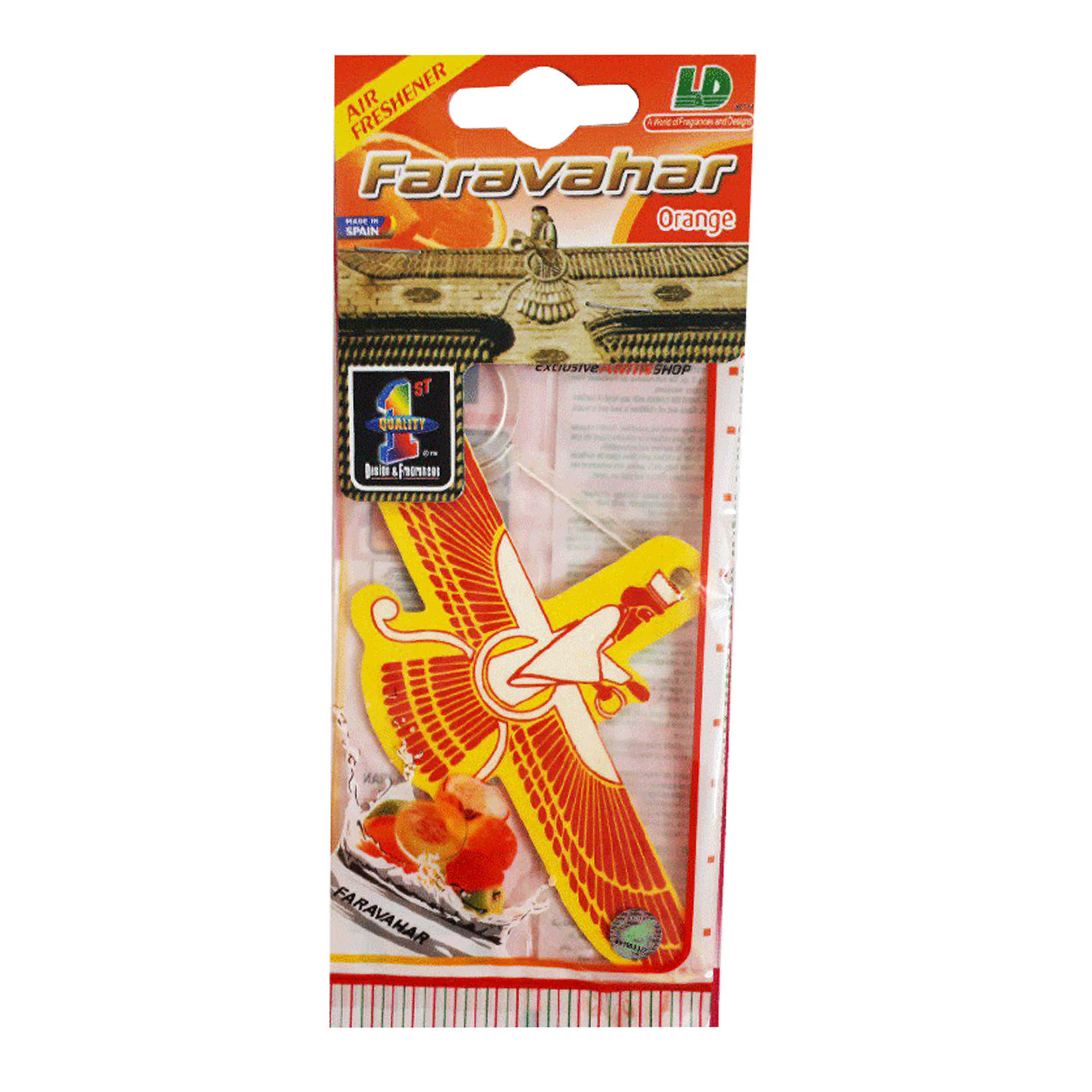 خوشبو کننده خودرو کد 010OR