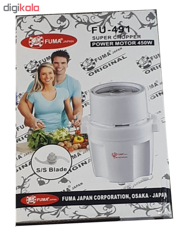 خردکن فوما مدل FU-491
