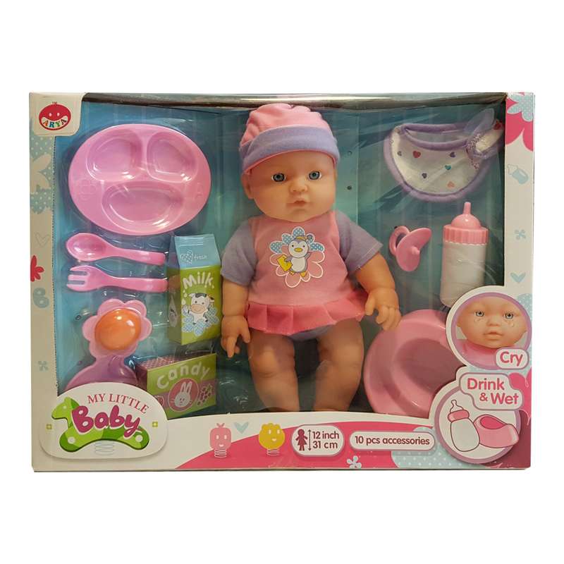 عروسک مدل my little baby کد 16019 ارتفاع 31 سانتی متر
