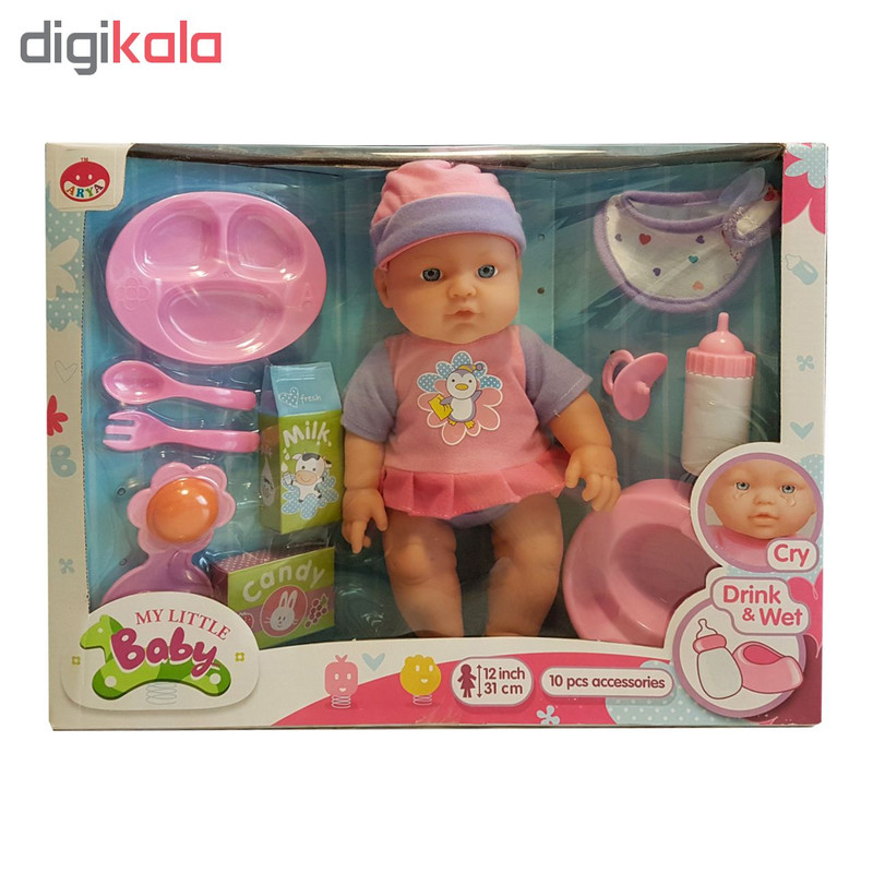 عروسک مدل my little baby کد 16019 ارتفاع 31 سانتی متر