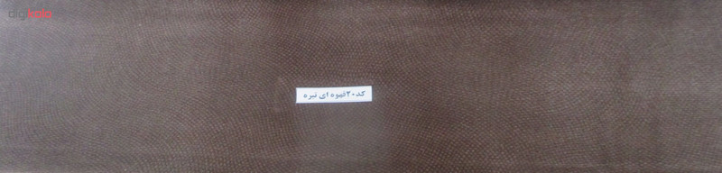 تخت خواب یک نفره آسایش باکس مدل AKA162 به همراه تشک طبی یک طرف پد سایز 200 × 120 سانتی متر