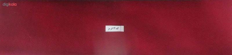 تخت خواب یک نفره آسایش باکس مدل AKA160 به همراه تشک طبی یک طرف پد سایز 200 × 120 سانتی متر تخت خواب یک نفره آسایش باکس مدل AKA160 به همراه تشک طبی یک طرف پد سایز 200 × 120 سانتی متر