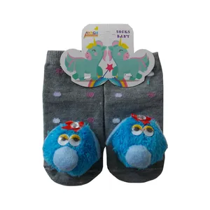 جوراب نوزاد ایاق طرح عروسک کد DOG -KH-20599