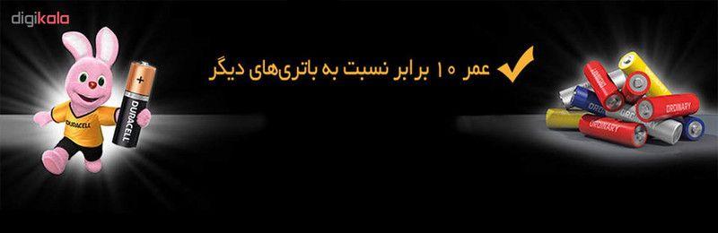 باتری قلمی دوراسل کد D20 بسته 20 عددی