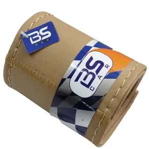 روکش فرمان بی اس کار کد BS_D11