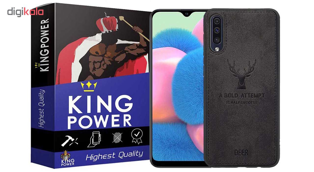 کاور مدل D21 مناسب برای گوشی موبایل سامسونگ Galaxy A30S