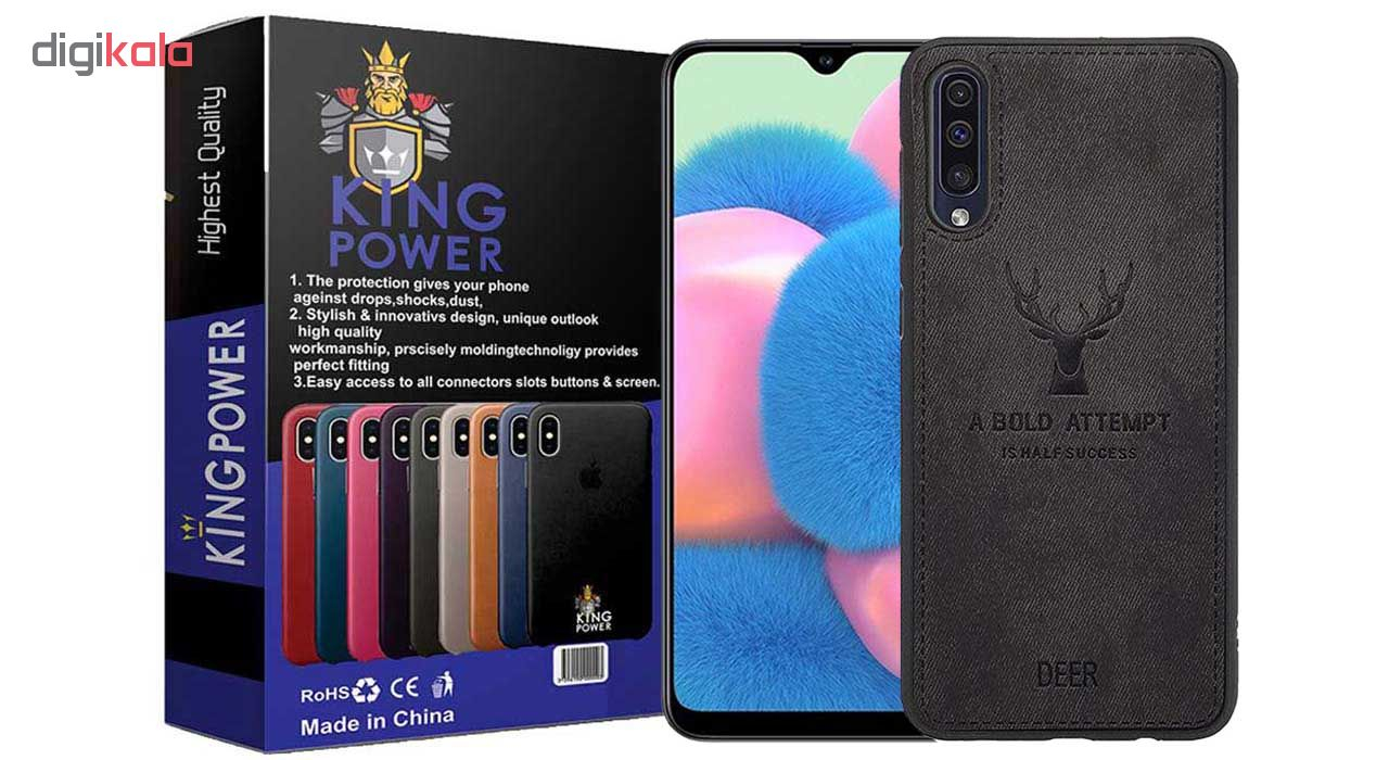 کاور مدل D21 مناسب برای گوشی موبایل سامسونگ Galaxy A30S