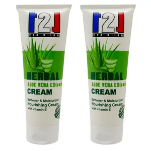 کرم مرطوب کننده 121 مدل Aloe Vera حجم 75 میلی لیتر مجموعه 2 عددی
