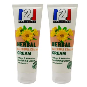 کرم مرطوب کننده 121 مدل Calendula حجم 75 میلی لیتر مجموعه 2 عددی