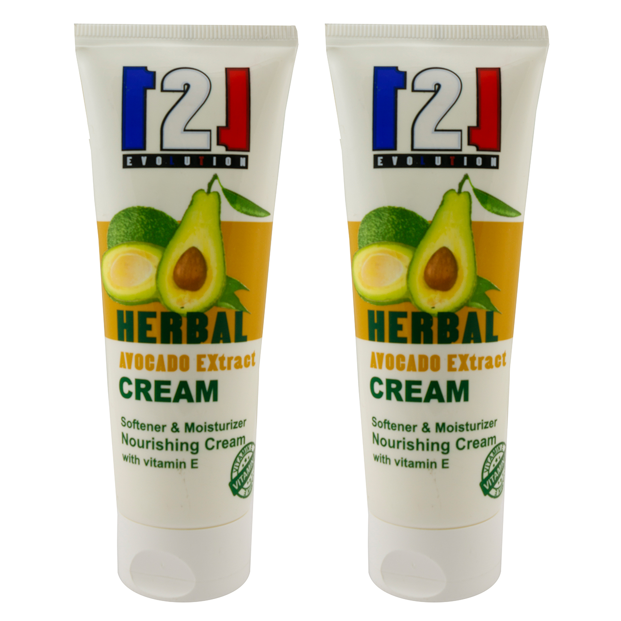 کرم مرطوب کننده 121 مدل AVOCADO حجم 75 میلی لیتر مجموعه 2 عددی