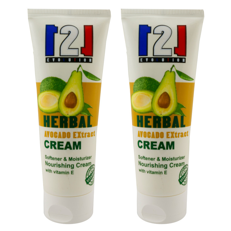 کرم مرطوب کننده 121 مدل AVOCADO حجم 75 میلی لیتر مجموعه 2 عددی