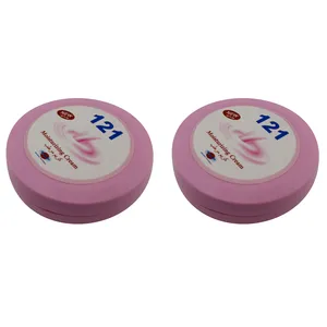 کرم مرطوب کننده 121 مدل S301 حجم 75 میلی لیتر مجموعه 2 عددی