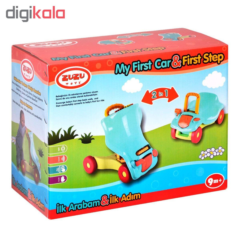 واکر زوزو کد 4113