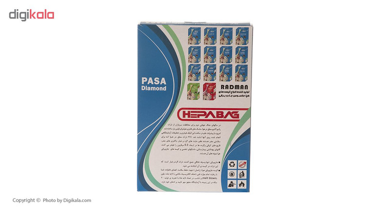 پاکت جاروبرقی رادمان مدل PASA Diamond - بسته 4 تایی