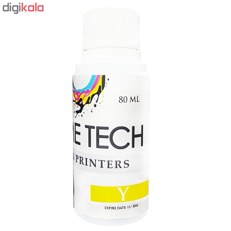 پک کامل جوهر مخزن هوم تک مدل HH4R حجم 80 میلی لیتر