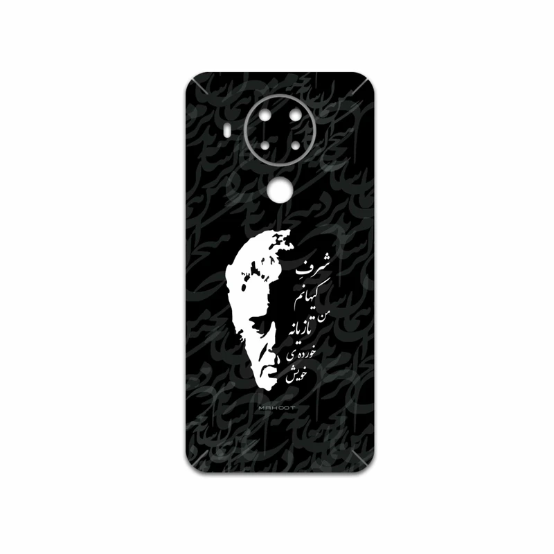 برچسب پوششی ماهوت مدل Ahmad-Shamlou مناسب برای گوشی موبایل نوکیا 5.4