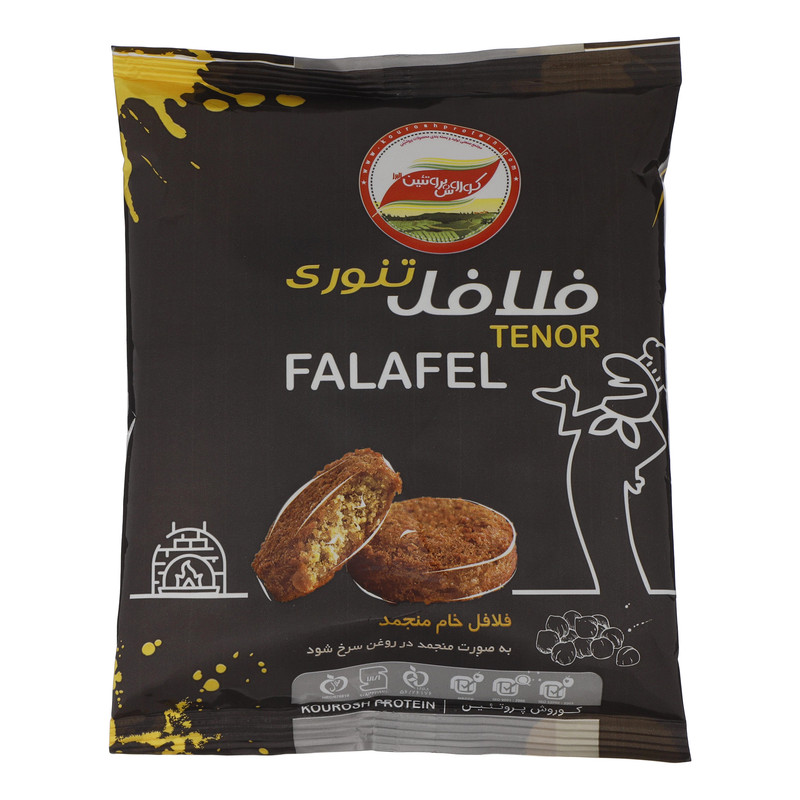 فلافل تنوری کوروش پروتئین - 320 گرم