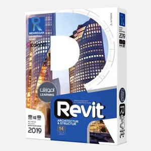 آموزش تصویری Revit  نشر مهرگان