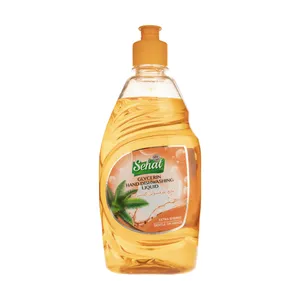 مایع ظرفشویی صحت مدل Orange حجم 500 میلی لیتر
