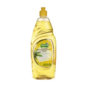 مایع ظرفشویی گلیسیرینه صحت مدل Yellow حجم 1 لیتر