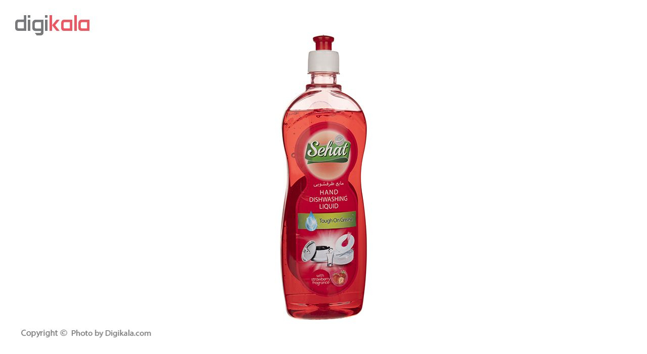 مایع ظرفشویی صحت مدل Strawberry مقدار 750 گرم
