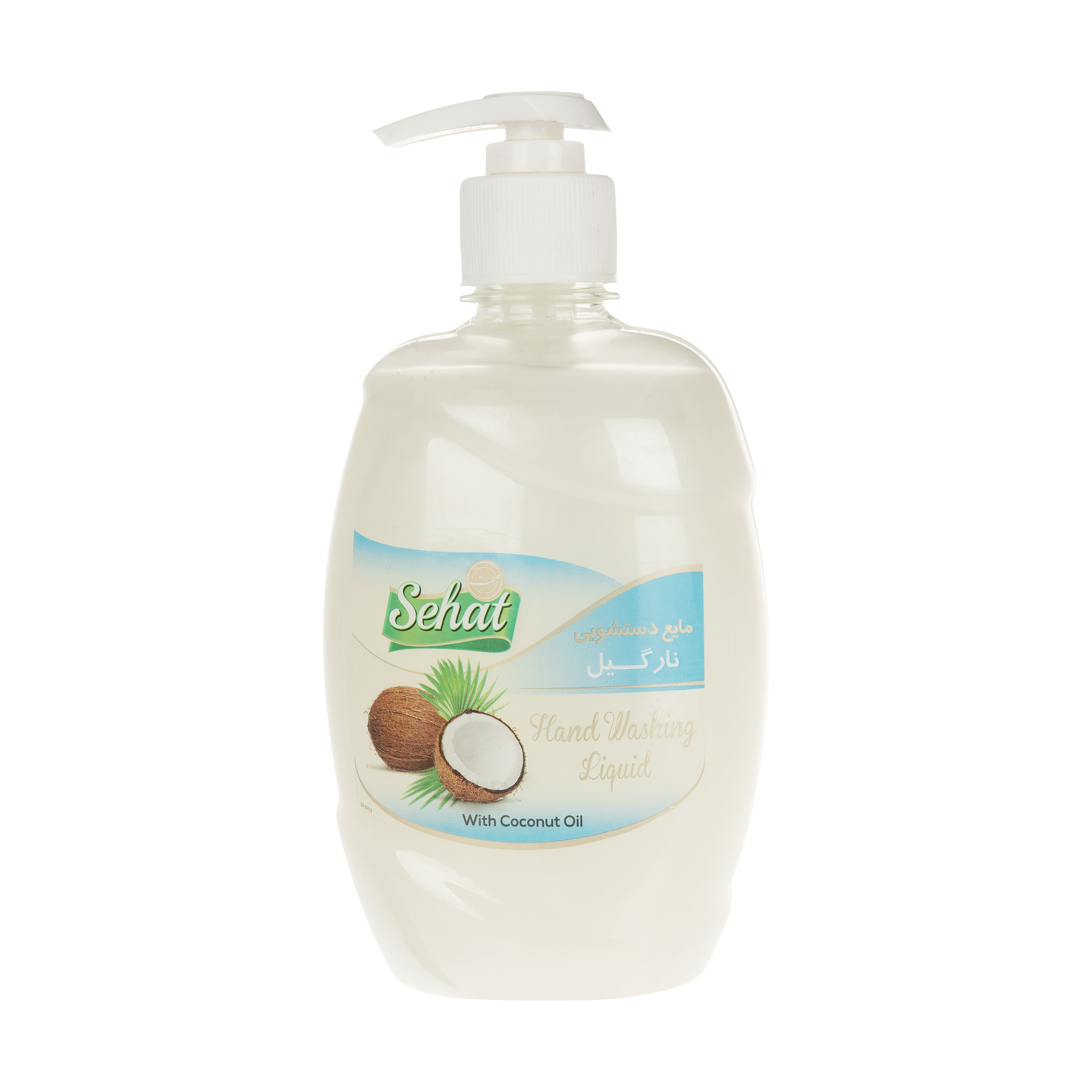 مایع دستشویی صحت مدل Coconut مقدار 500 گرم