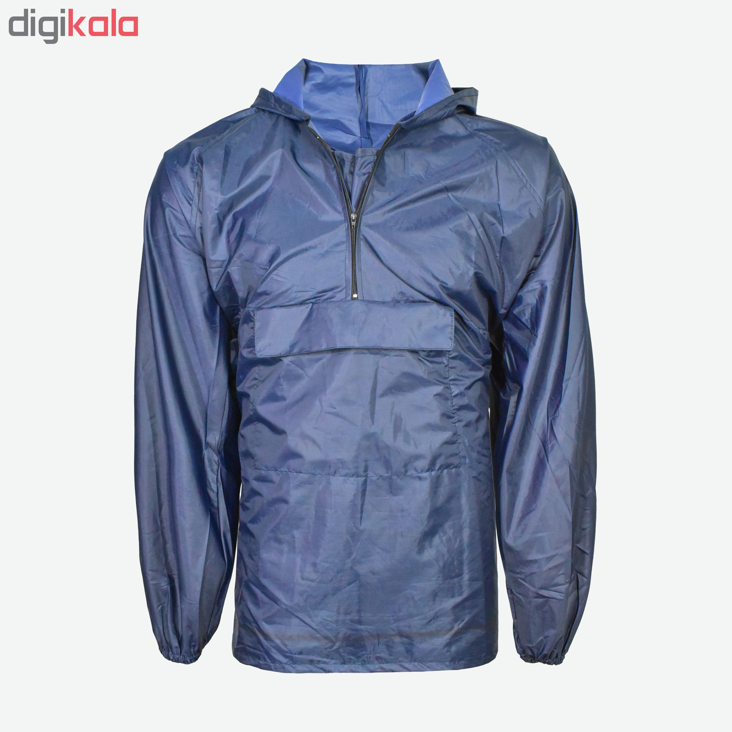 لباس کار مدل بادبان کد P1081