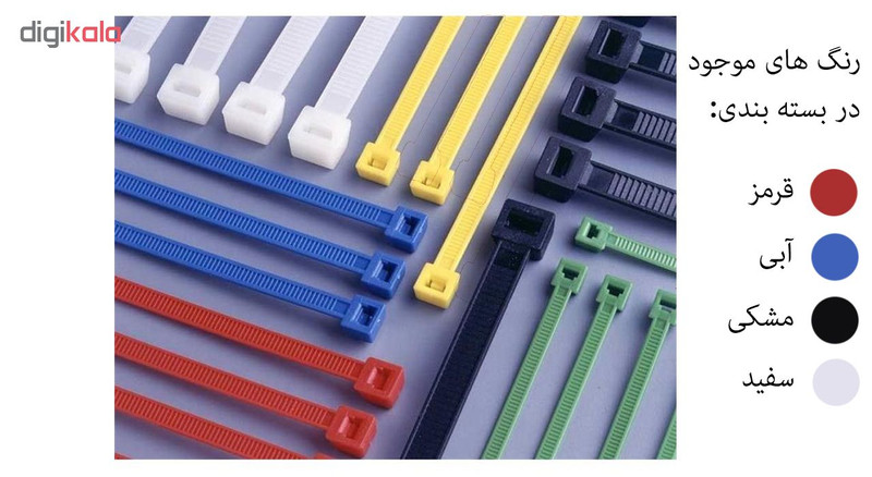 بست کمربندی المپیا مدل OL500 مجموعه 500 عددی