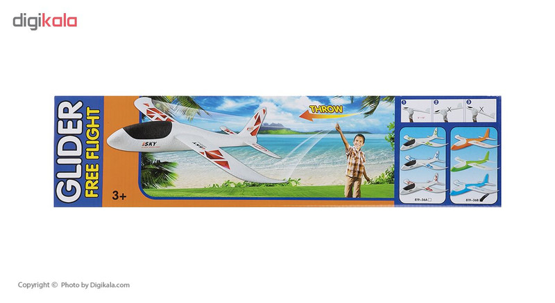 هواپیما اسباب بازی مدل Glider