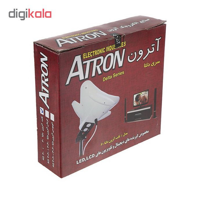 آنتن هوایی آترون مدل دلتا 60