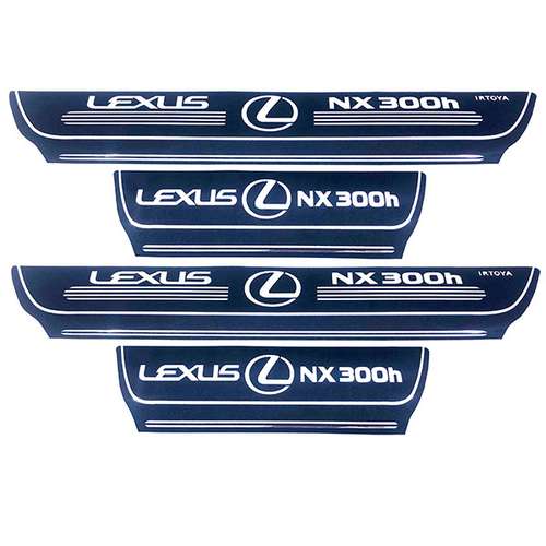 برچسب پارکابی خودرو کد SK027 مناسب برای لکسوس ان ایکس 300 مجموعه 4 عددی