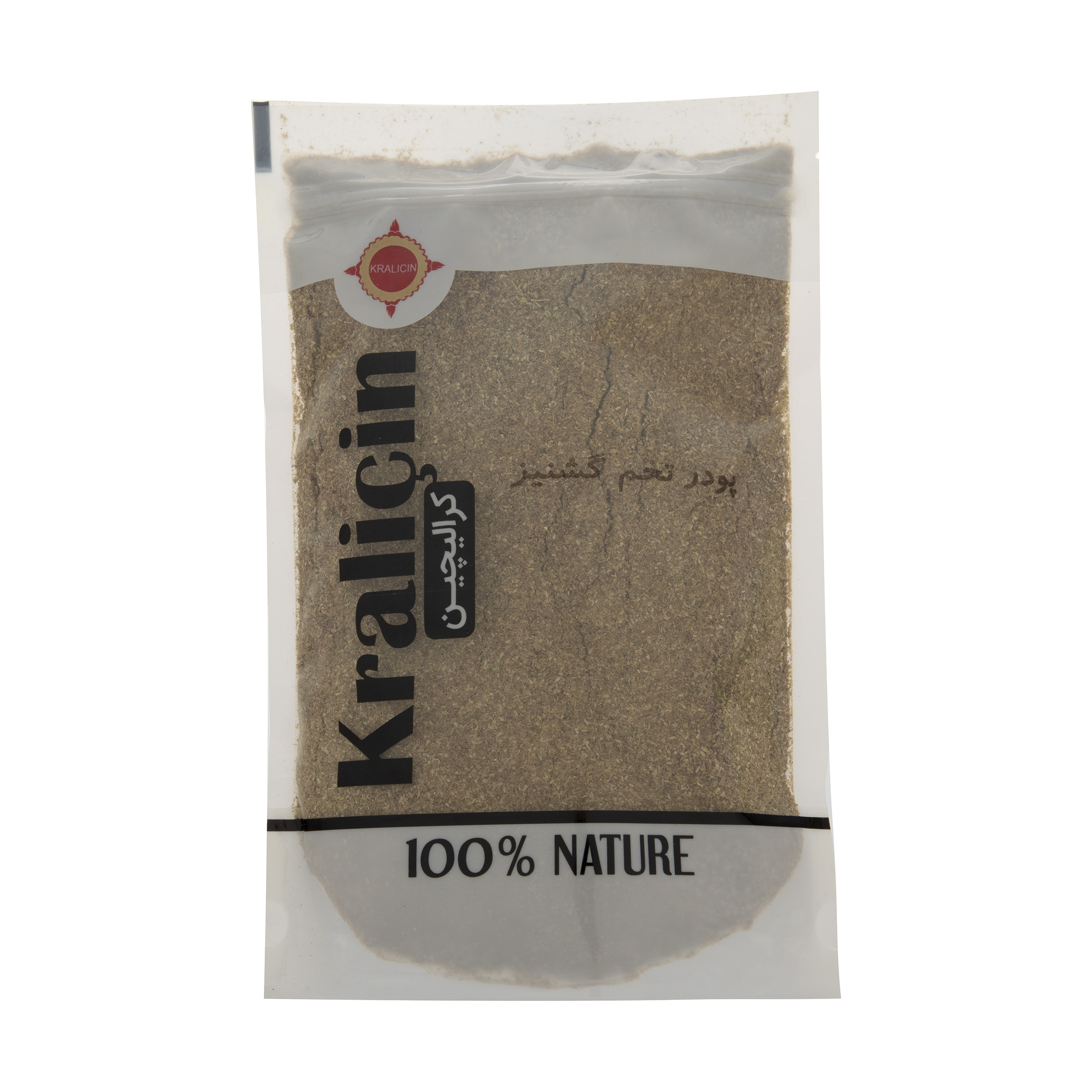 پودر تخم گشنیز کرالیچین مقدار 400 گرم