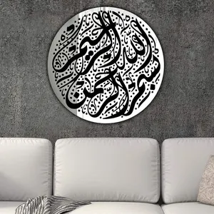 آینه کارا دیزاین کد 06