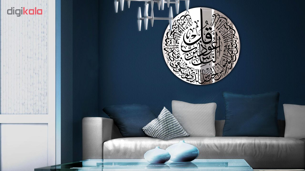 آینه کارا دیزاین طرح مذهبی کد 010