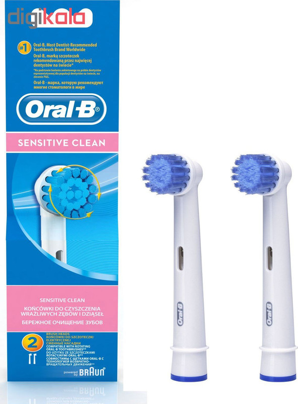 سری یدک مسواک برقی اورال-بی مدل cross action بسته 2 عددی به همراه سری یدک مسواک برقی مدل sensitive بسته 2 عددی