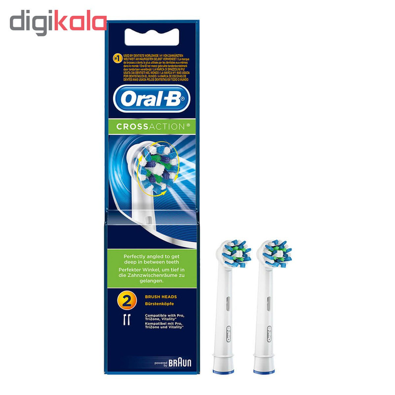 سری یدک مسواک برقی اورال-بی مدل cross action بسته 2 عددی به همراه سری یدک مسواک برقی مدل sensitive بسته 2 عددی