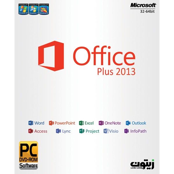 نرم افزار Microsoft Office 2013 Plus نشر زیتون