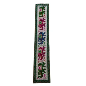 رانر سوزن دوزی کد 269