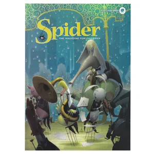 مجله Spider ژانویه 2018