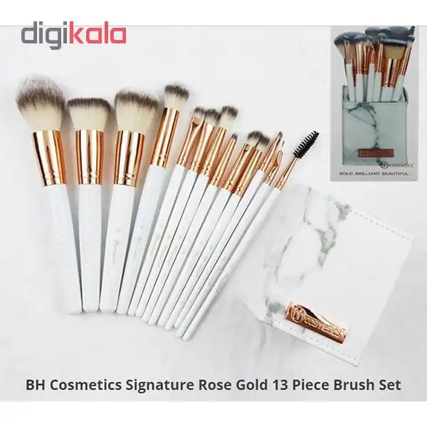 ست برس آرایشی مدل estand02 بسته 13 عددی